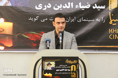 مراسم تشییع پیکر سید ضیاء‌الدین دری