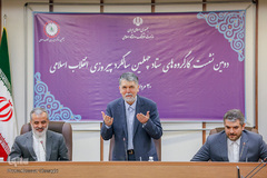 دومین نشست کارگروه های ستاد چهلمین سالگرد پیروزی انقلاب اسلامی