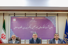 دومین نشست کارگروه های ستاد چهلمین سالگرد پیروزی انقلاب اسلامی