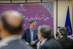 دومین نشست کارگروه های ستاد چهلمین سالگرد پیروزی انقلاب اسلامی