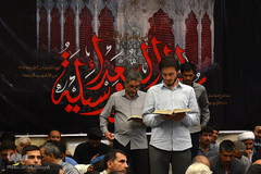 مراسم دعای عرفه در حسینه هدایت