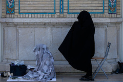 قرائت دعای عرفه در مصلی تهران