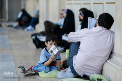 قرائت دعای عرفه در مصلی تهران