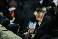 قرائت دعای عرفه در مصلی تهران