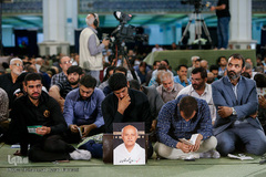 قرائت دعای عرفه در مصلی تهران