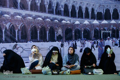 قرائت دعای عرفه در مصلی تهران