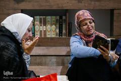 قرائت دعای عرفه در مصلی تهران