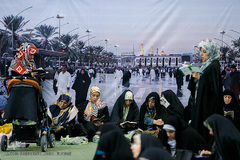 قرائت دعای عرفه در مصلی تهران