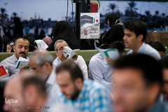 قرائت دعای عرفه در مصلی تهران