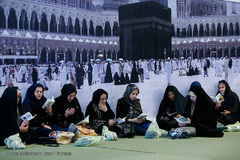 قرائت دعای عرفه در مصلی تهران