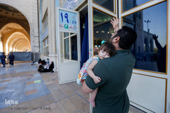 قرائت دعای عرفه در مصلی تهران