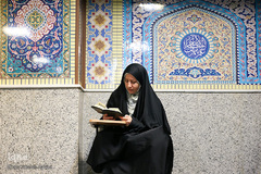 سیزدهمین دوره (ارزیابی و اعطای مدرک تخصصی) حافظان قرآن کریم