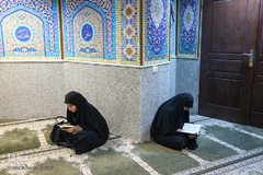 سیزدهمین دوره (ارزیابی و اعطای مدرک تخصصی) حافظان قرآن کریم