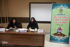 سیزدهمین دوره (ارزیابی و اعطای مدرک تخصصی) حافظان قرآن کریم