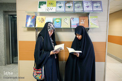 سیزدهمین دوره (ارزیابی و اعطای مدرک تخصصی) حافظان قرآن کریم