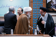 چهل و یکمین جسله شورای توسعه فرهنگ قرآنی