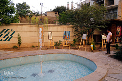 نمایشگاه آثار هنری اهدایی به نفع بازتوانی مادران در حال بهبود از اعتیاد