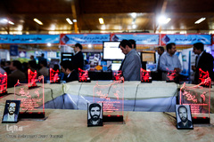 افتتاحیه نمایشگاه دستاوردهای آموزش و پرورش