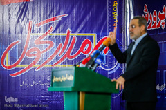 افتتاحیه نمایشگاه دستاوردهای آموزش و پرورش