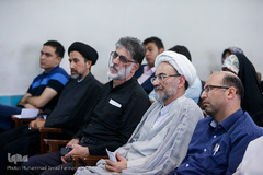 بزرگداشت روز ابن سینا