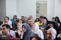 بزرگداشت روز ابن سینا