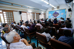 بزرگداشت روز ابن سینا