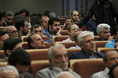 یادمان شهدای شهریور