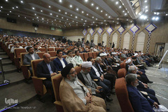 یادمان شهدای شهریور