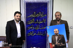 پدر و پسر قرآنی: استاد علی سیاح گرجی و مسعود سیاح گرجی از قاریان بین المللی قرآن مجید