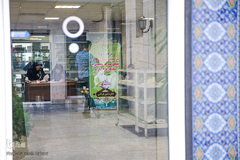 مرحله دوم سیزدهمین دوره ارزیابی و اعطای مدرک تخصصی حافظان قرآن کریم