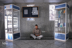 مرحله دوم سیزدهمین دوره ارزیابی و اعطای مدرک تخصصی حافظان قرآن کریم