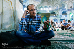 نماز عید سعید غدیرخم در آستان سیدالکریم