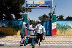 اطعام عید غدیر در منطقه زمان آباد تهران