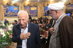 مراسم اختتامیه دهمین آزمون سراسری حفظ کل قرآن «ترنم وحی» موسه مهد قرآن