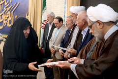 مراسم اختتامیه دهمین آزمون سراسری حفظ کل قرآن «ترنم وحی» موسه مهد قرآن