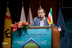 عبدالناصر همتی در بیست و نهمین همایش بانکداری اسلامی