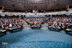 بیست و نهمین همایش بانکداری اسلامی