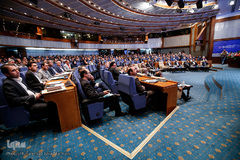 بیست و نهمین همایش بانکداری اسلامی