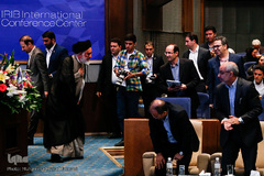 بیست و نهمین همایش بانکداری اسلامی