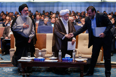 بیست و نهمین همایش بانکداری اسلامی