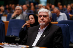 بیست و نهمین همایش بانکداری اسلامی