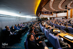 بیست و نهمین همایش بانکداری اسلامی