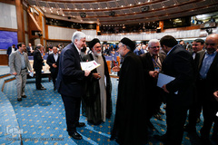 بیست و نهمین همایش بانکداری اسلامی