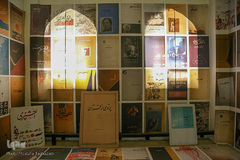 باغ موزه زندان قصر