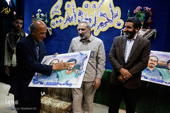 سالگرد شهدای جهادی