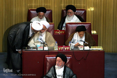 مجلس خبرگان رهبری