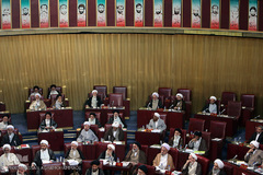 مجلس خبرگان رهبری