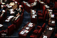 مجلس خبرگان رهبری