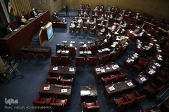 مجلس خبرگان رهبری