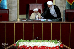 مجلس خبرگان رهبری